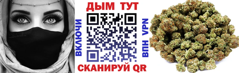 Наркошоп купить ЭКСТАЗИ  АМФ  Меф  ГАШИШ  Каннабис  A-PVP  Сибай