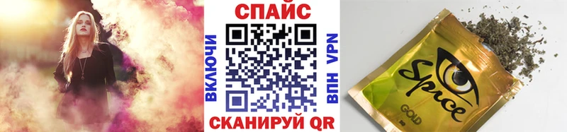 Купить  Сибай  Бутират бутандиол 