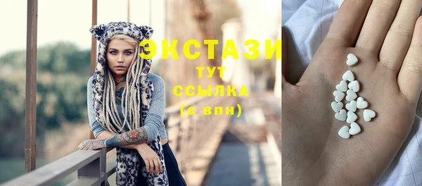 марки nbome Балабаново