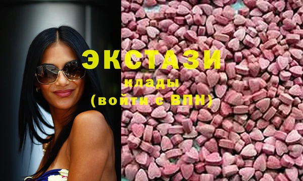 кокаин Балахна