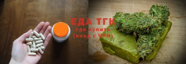 кокаин Балахна