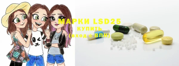 кокаин Балахна