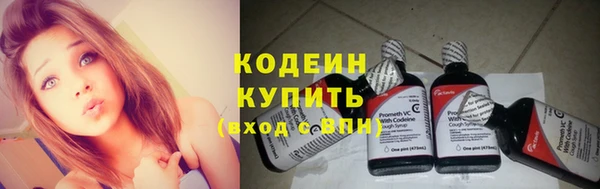 марки nbome Балабаново