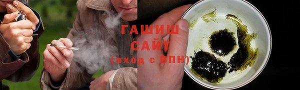 тгк Баксан
