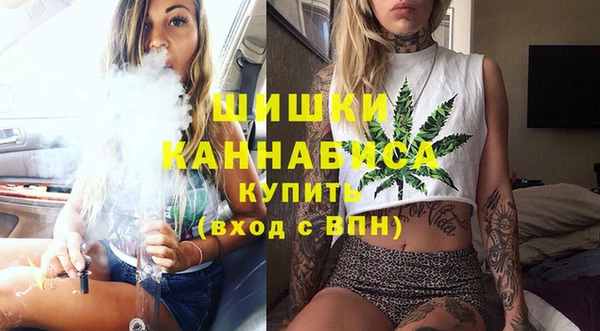 тгк Баксан