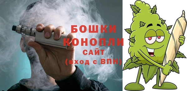 тгк Баксан