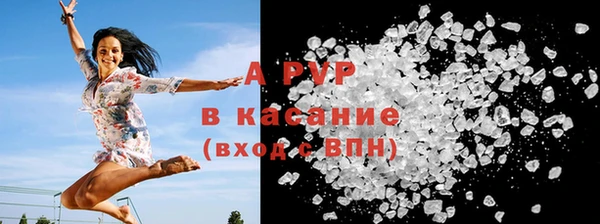 кокаин Балахна